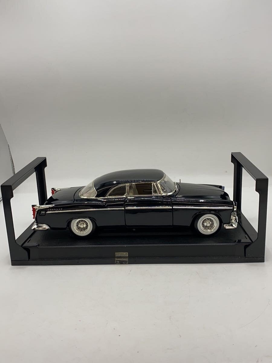 Other Brand Boys' Toy