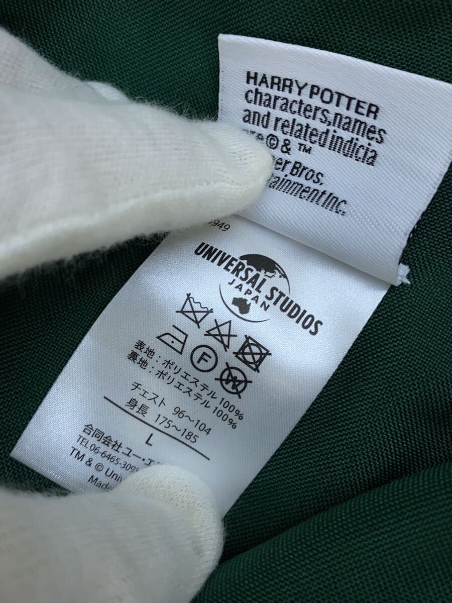 UNIVERSAL STUDIOS JAPAN Robe