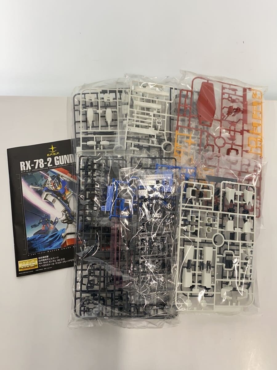 BANDAI RX-78-2 Gundam Ver.2.0 1/100 MG (Mobile Suit Gundam)