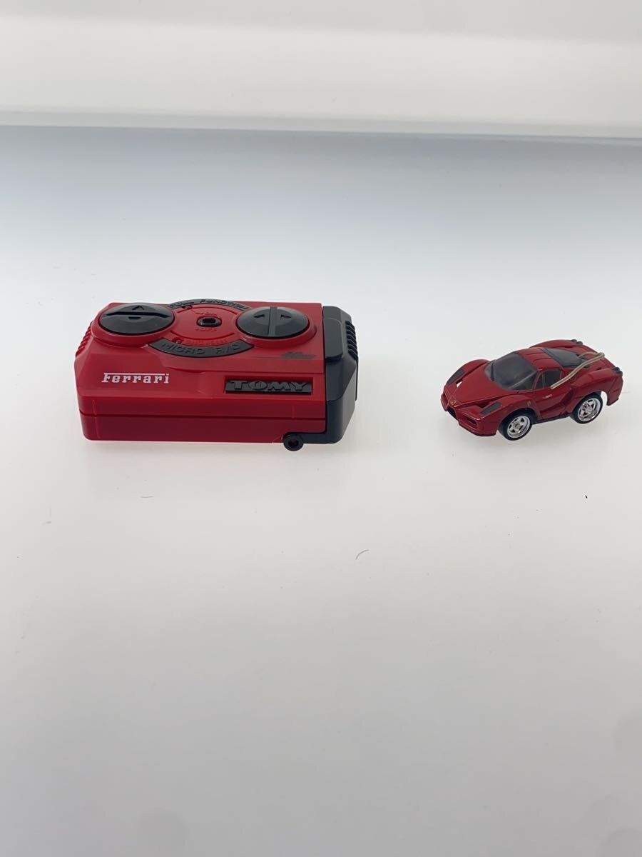 Other Brand Mini Car/RC - Lamborghini