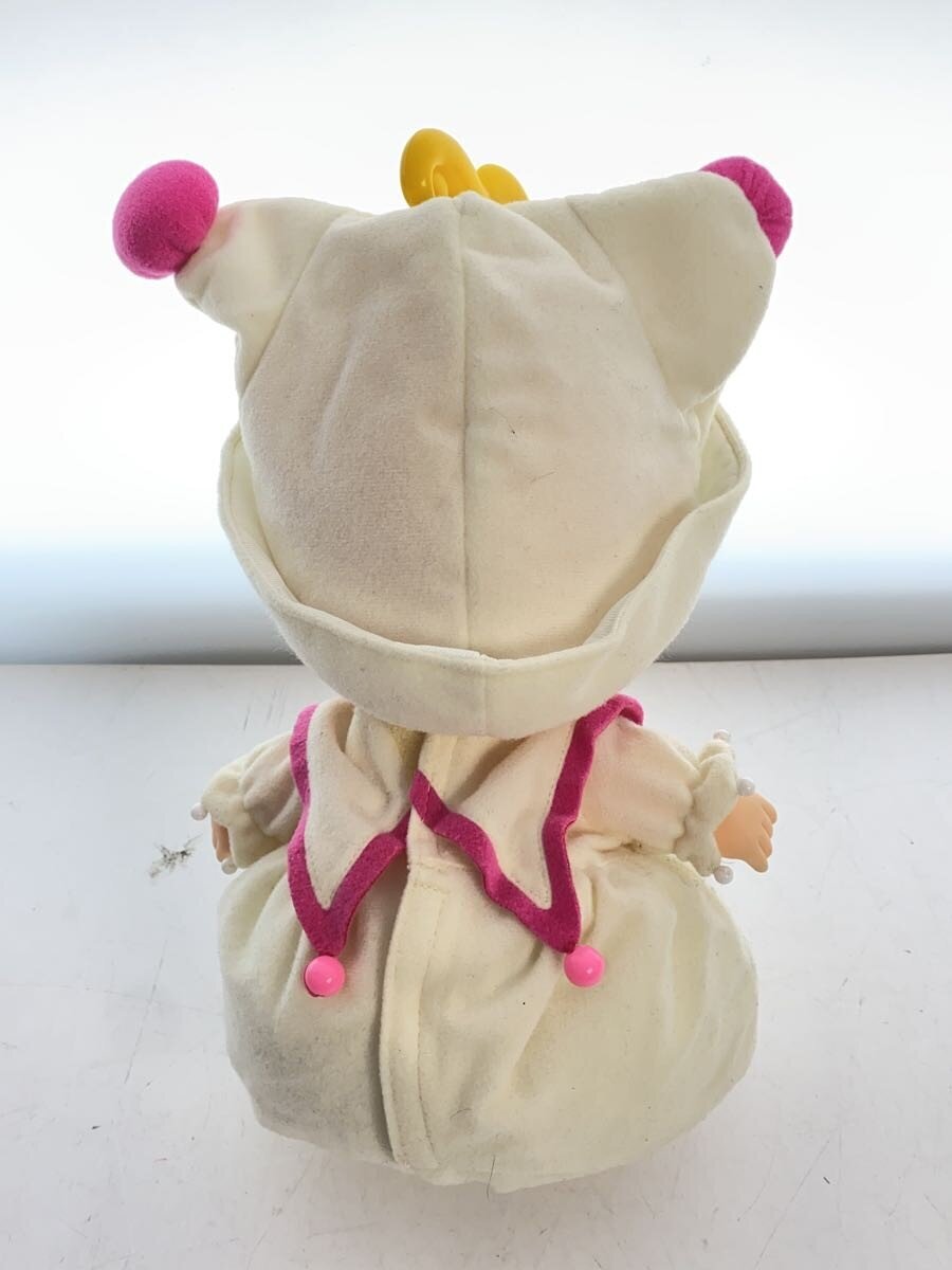 BANDAI Mogu Mogu Hana-chan