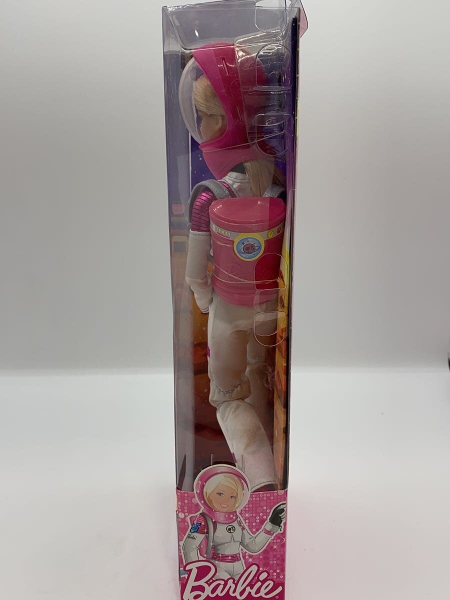 Barbie Figure
