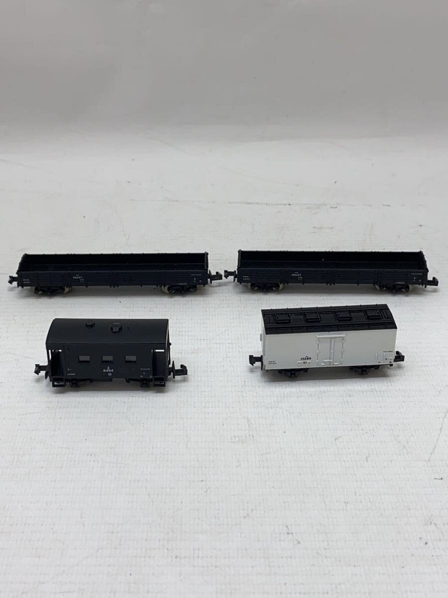 KATO Mini Car - Black
