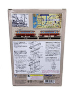 TOMYTEC Railway Collection Tomii Electric Railway 'Umineko' Deha56+Kuha6 Old Livery 2-Car Set