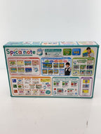 TAKARA TOMY Hobby Item (Green)