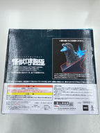 BANDAI SPIRITS Ichiban Kuji Last One Prize Godzilla (2023) Heat-Ray Emission ver.