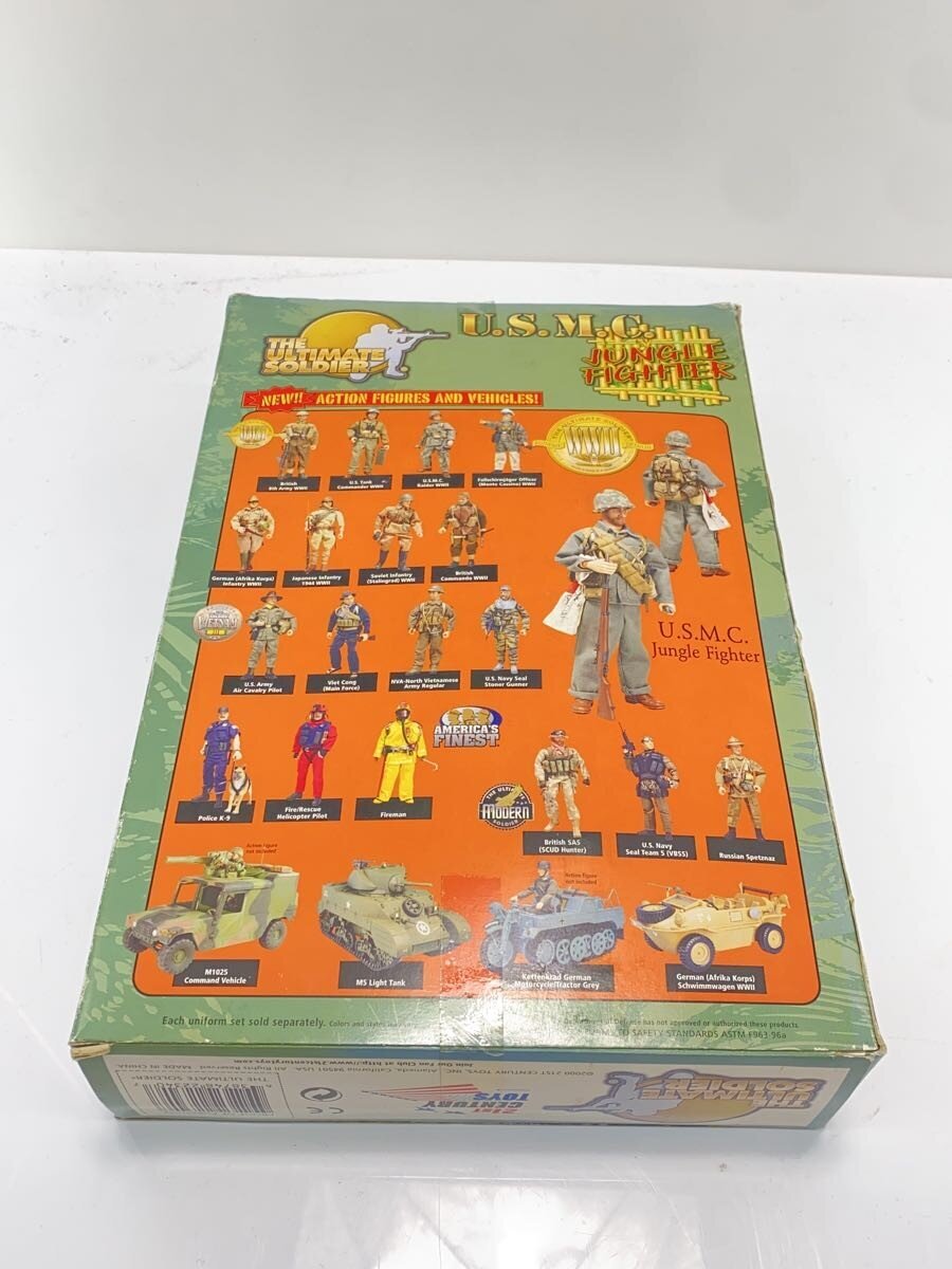 CENTURY TOYS U.S.M.C. Jungle Fighter Figure
