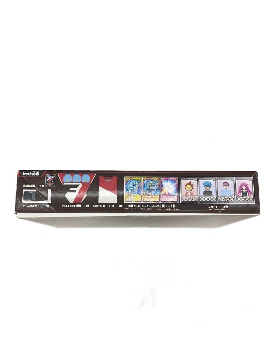 KONAMI Yu-Gi-Oh! Rush Duel Duel Disk (boys)