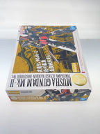 Other Brand MG 1/100 Musha Gundam Mk-II Tokugawa Ieyasu Nanban Armor Ver. (5066681)