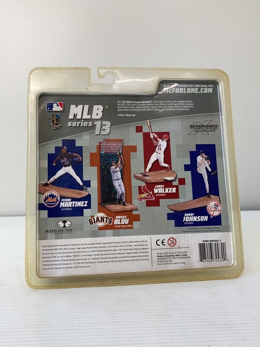McFarlane Pedro Martinez New York Mets Figure (Other Brand)