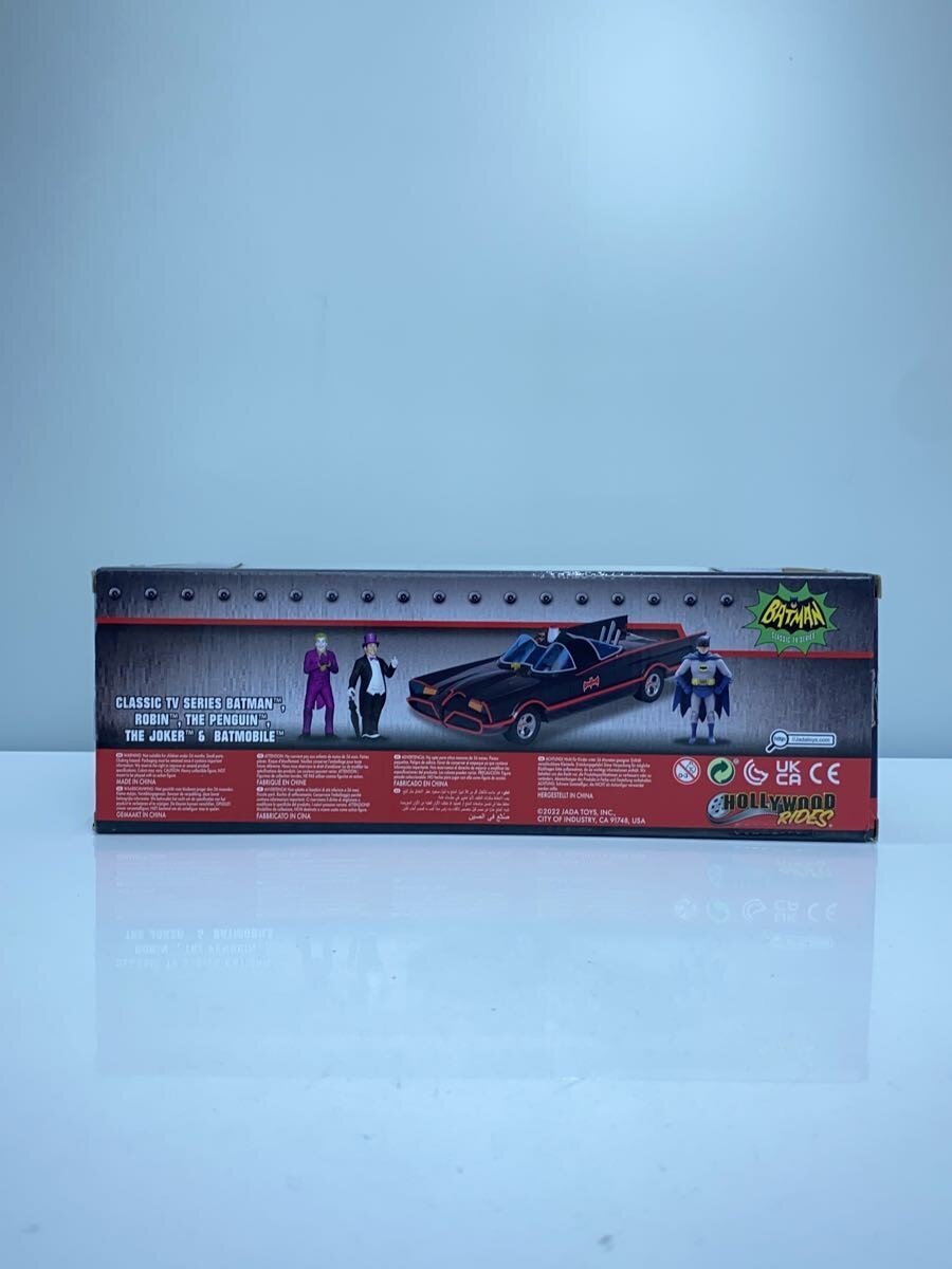 JADA (Other Brand) American Comic Figure