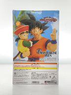 BANDAI SPIRITS Comic & Anime Figure: Son Goku & Son Gohan