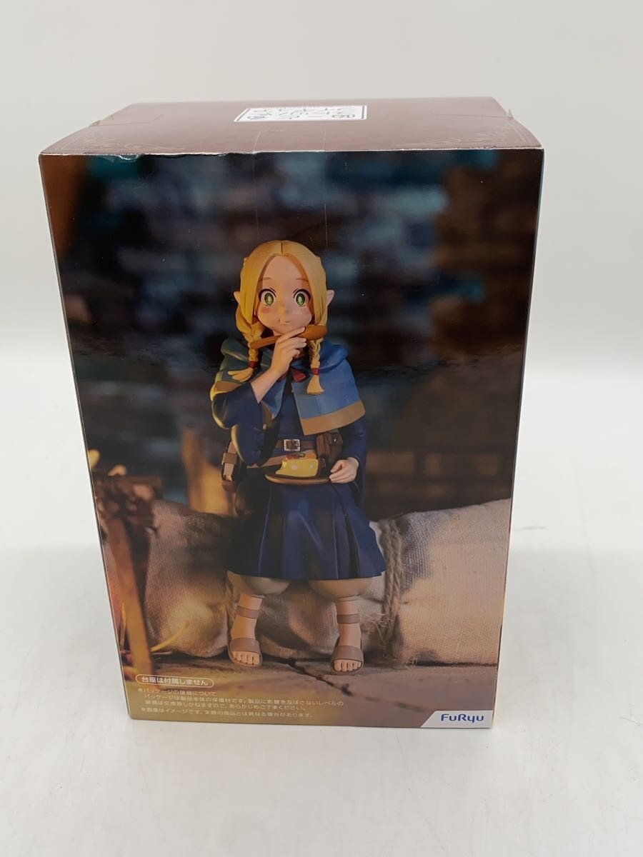 FURYU Comic & Anime Figure: Marushiru