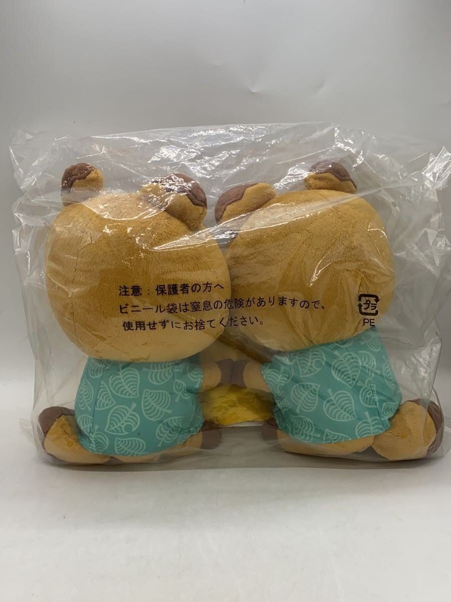 Other Brand Animal Crossing Kuji A Prize Tissue Case
