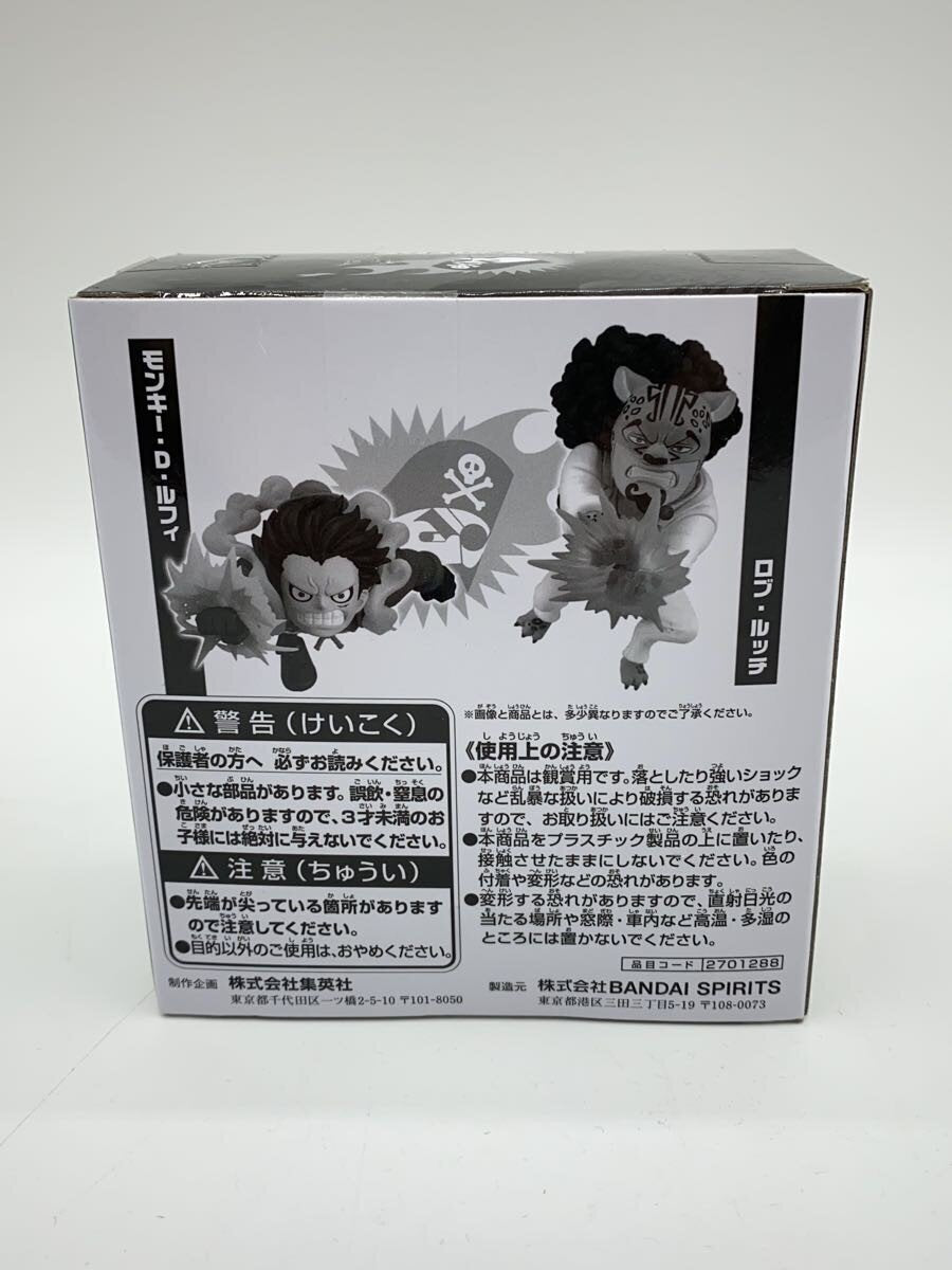BANDAI SPIRITS WCF ONE PIECE Figure