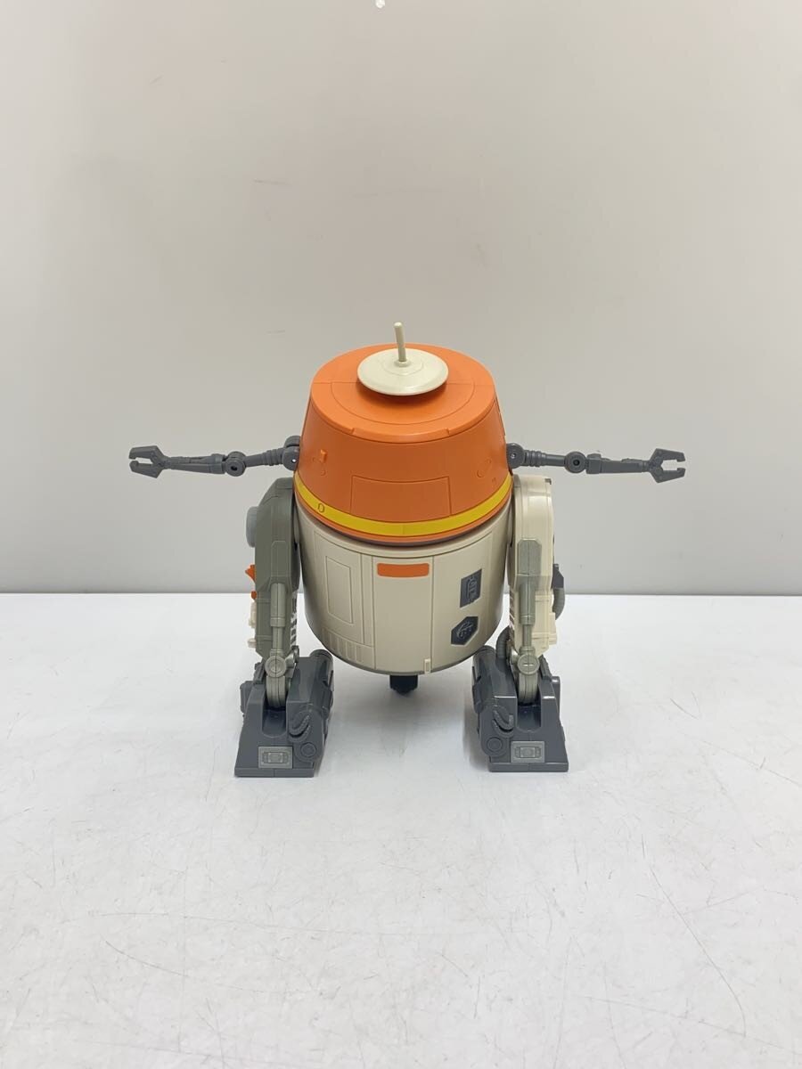 Star Wars Hobby Item
