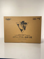Other Brand Figure (Comic & Anime)