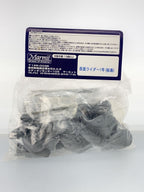 MARMIT Real Sofubi Kit Kamen Rider 1 (Sakurajima) Unopened