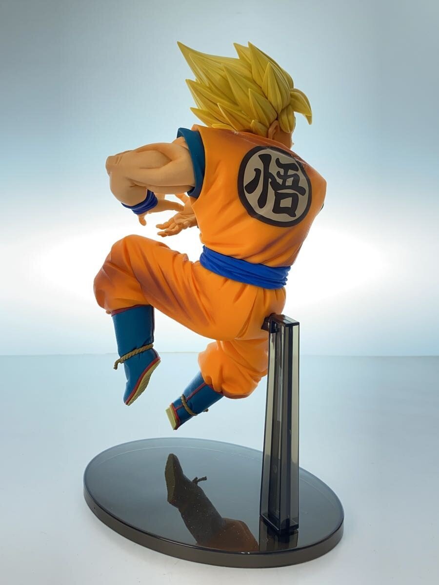BANDAI SPIRITS Figure: Dragon Ball Super Son Goku