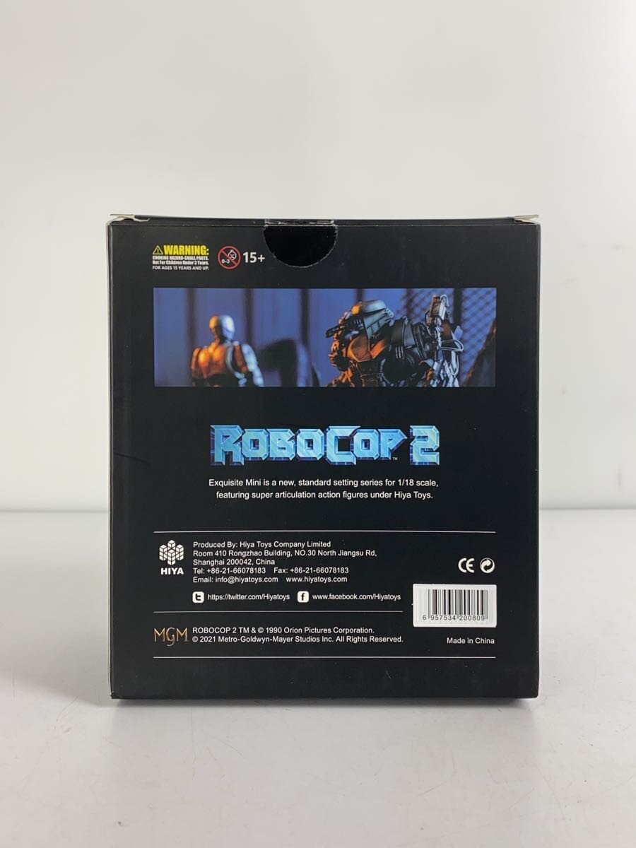 MGM / HIYA Figure - ROBOCOP 2 (RoboCop)