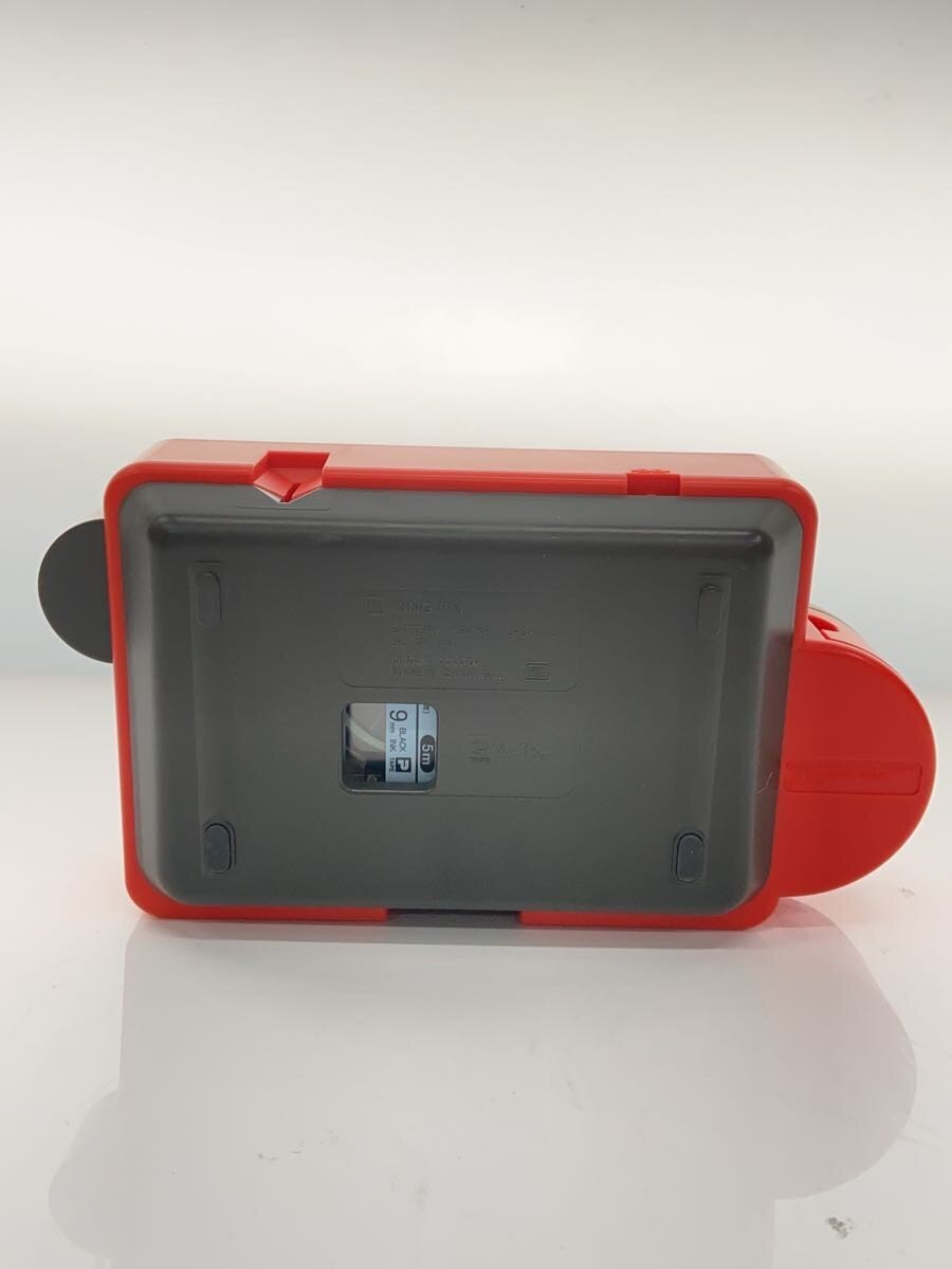 KING JIM Hobby Item (Red)