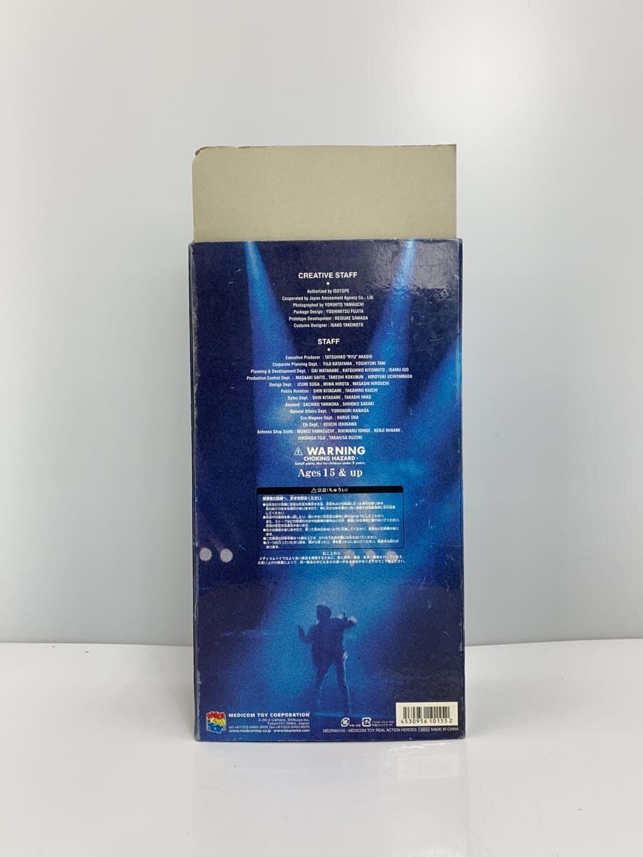 MEDICOM TOY Figure