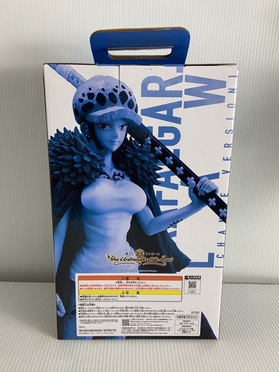 BANDAI SPIRITS Comic & Anime Figure