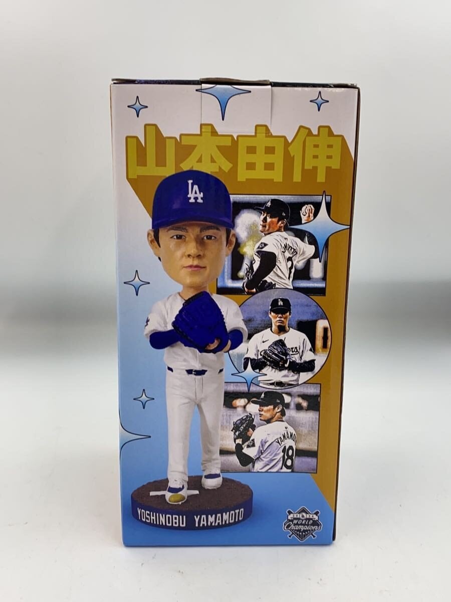 Other Brand Figure