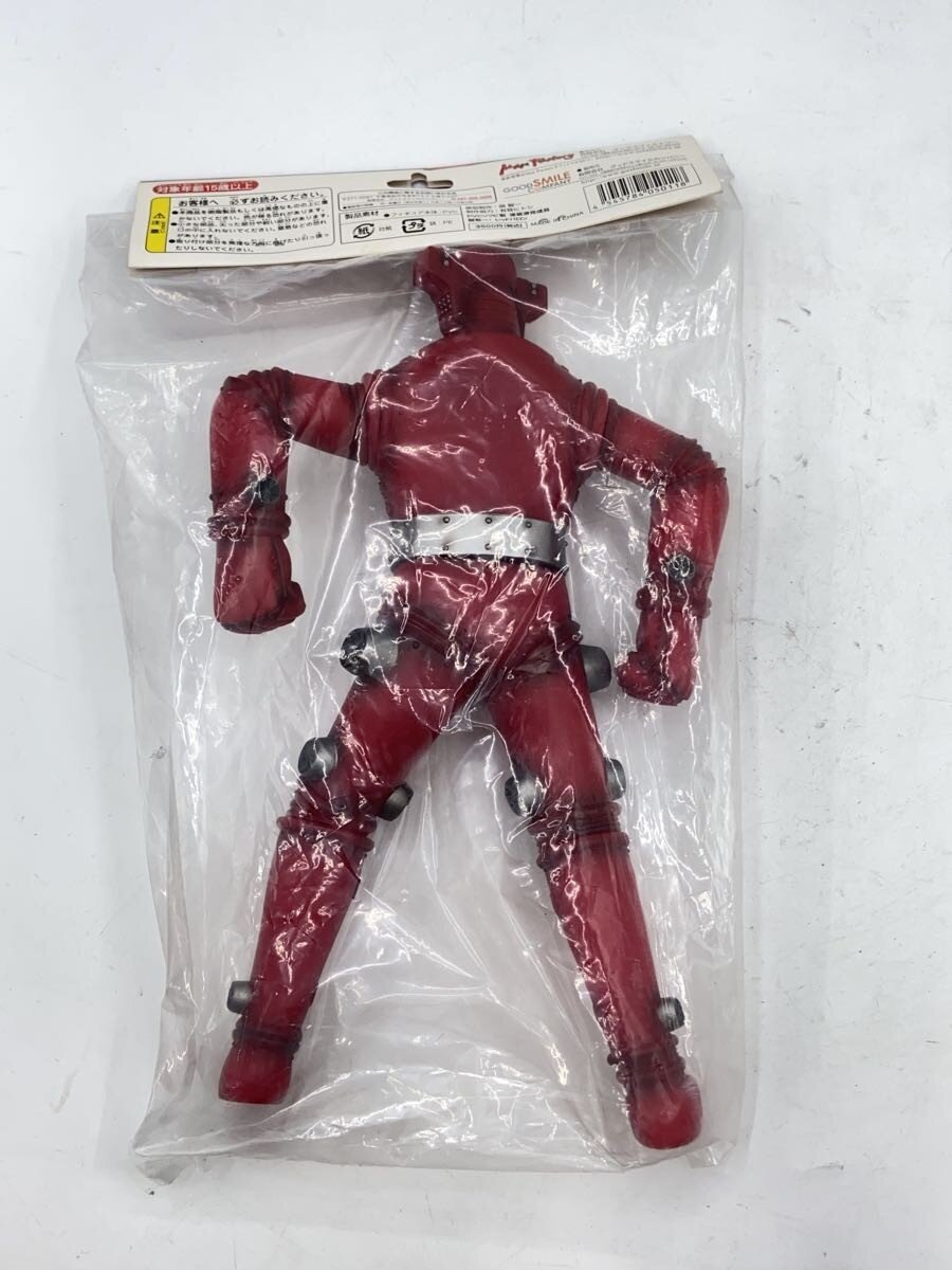 Max Factory Tokusatsu Figure