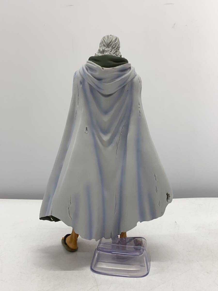 BANDAI SPIRITS Figure (Comic & Anime)