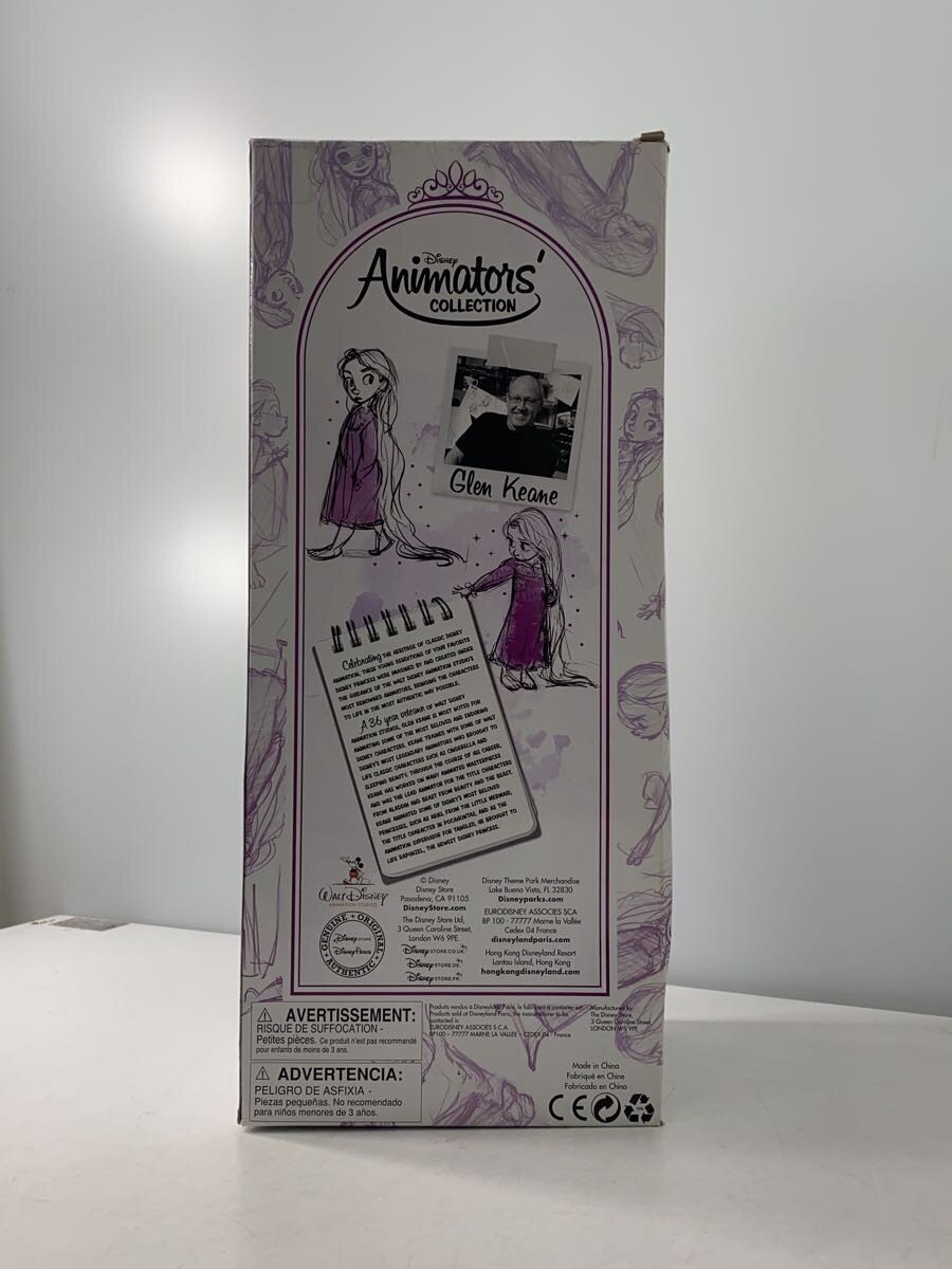 Disney Animator's Collection Rapunzel