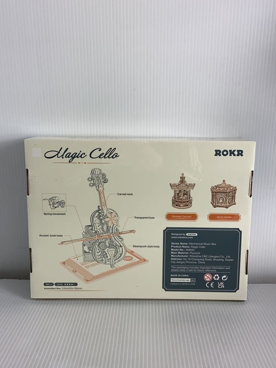 Other Brand ROKR D-4236 Mechanical Music Box Magic Cello 3D Wooden Puzzle