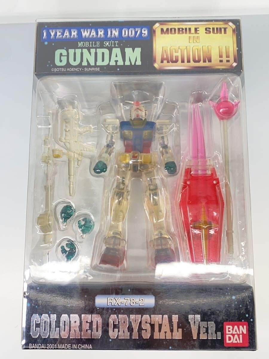 Other Brand Figure M.I.A. RX-78-2 Crystal Color (Hong Kong Edition)