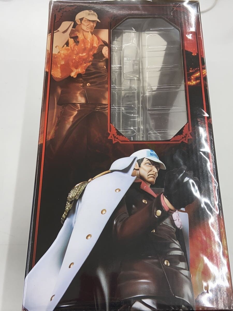Mega House Figure (Comic & Anime)