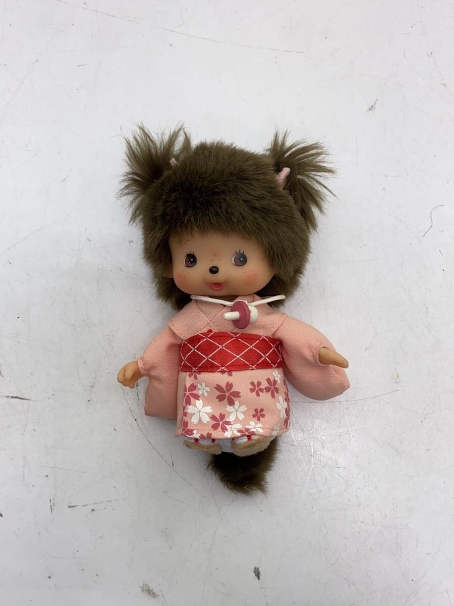 SEKIGUCHI Girl