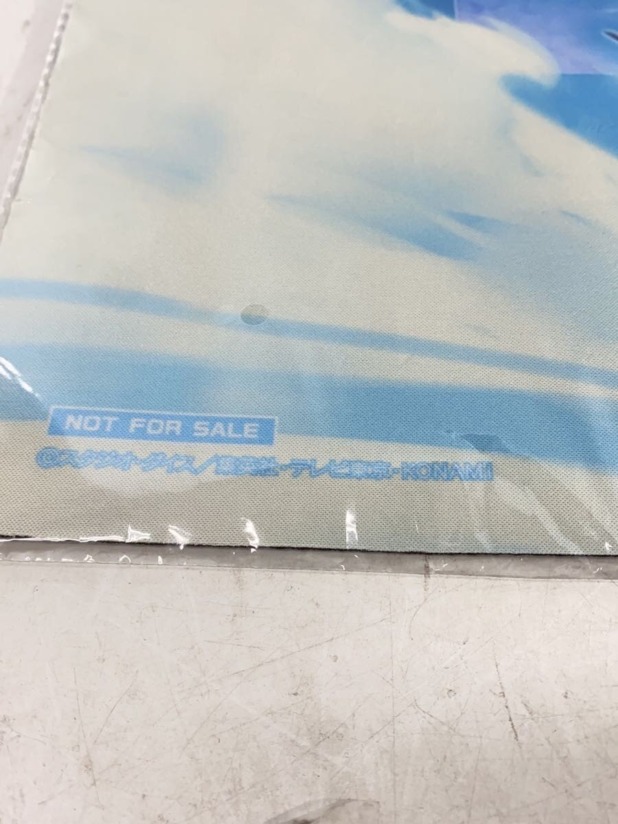 KONAMI Boys' Toy