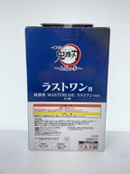 BANDAI SPIRITS Figure