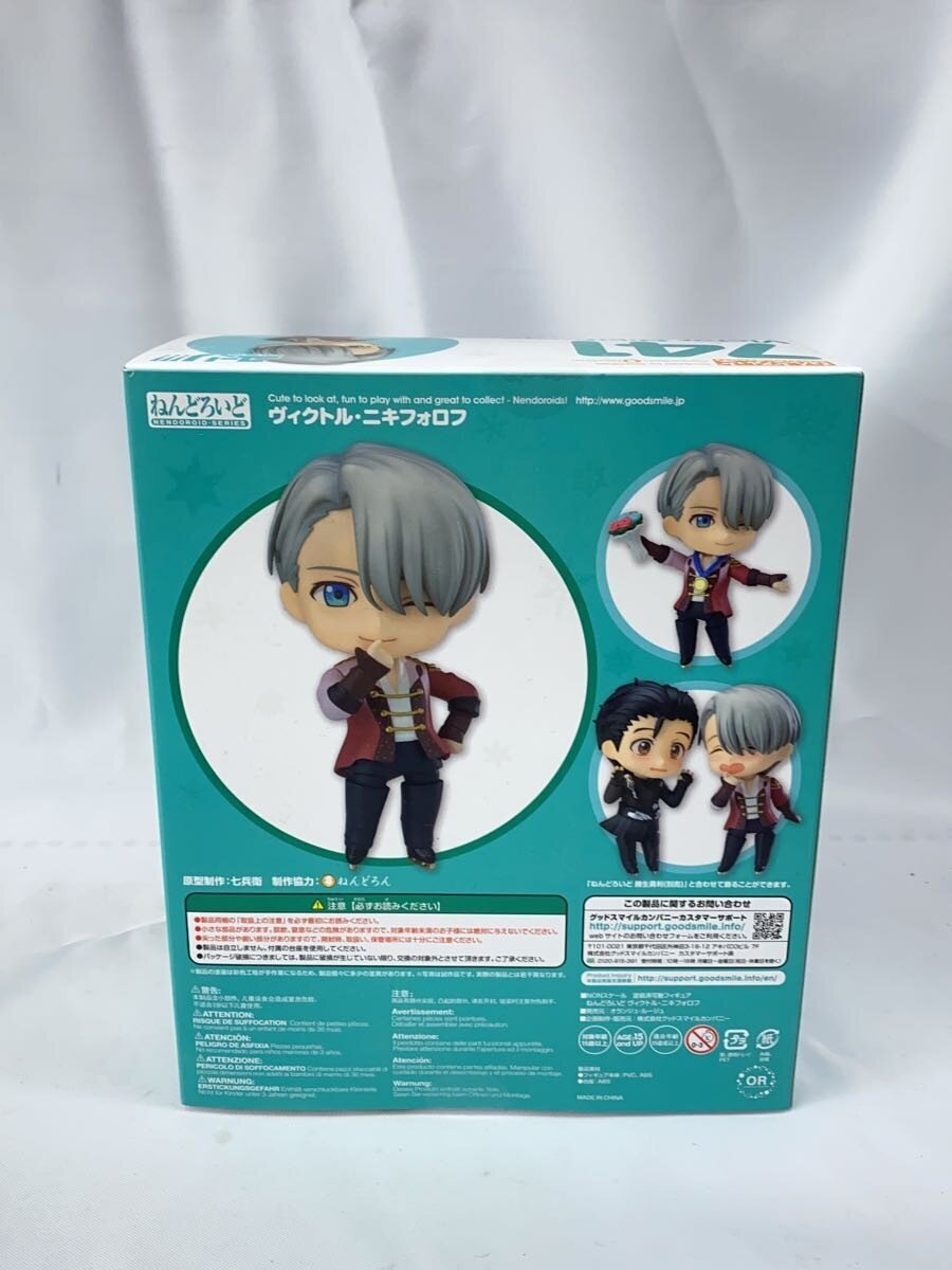 GOOD SMILE COMPANY Figure (Comic & Anime)