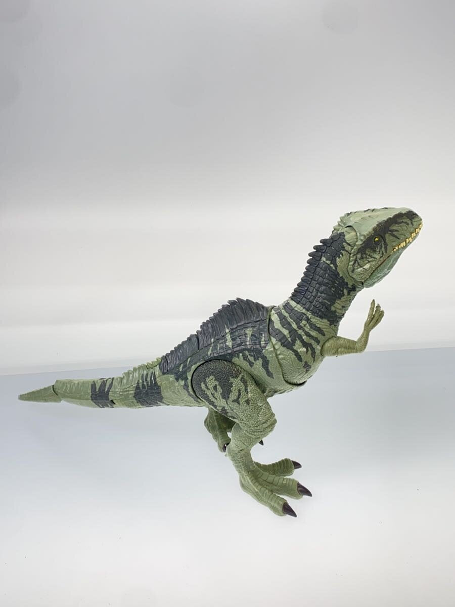 Other Brand Giganotosaurus Figure