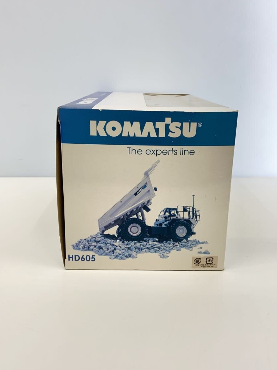 KOMATSU 1/50 Mini Car Dump Truck HD605