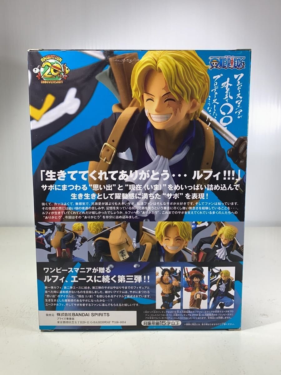 BANDAI SPIRITS One Piece Figure: Sabo