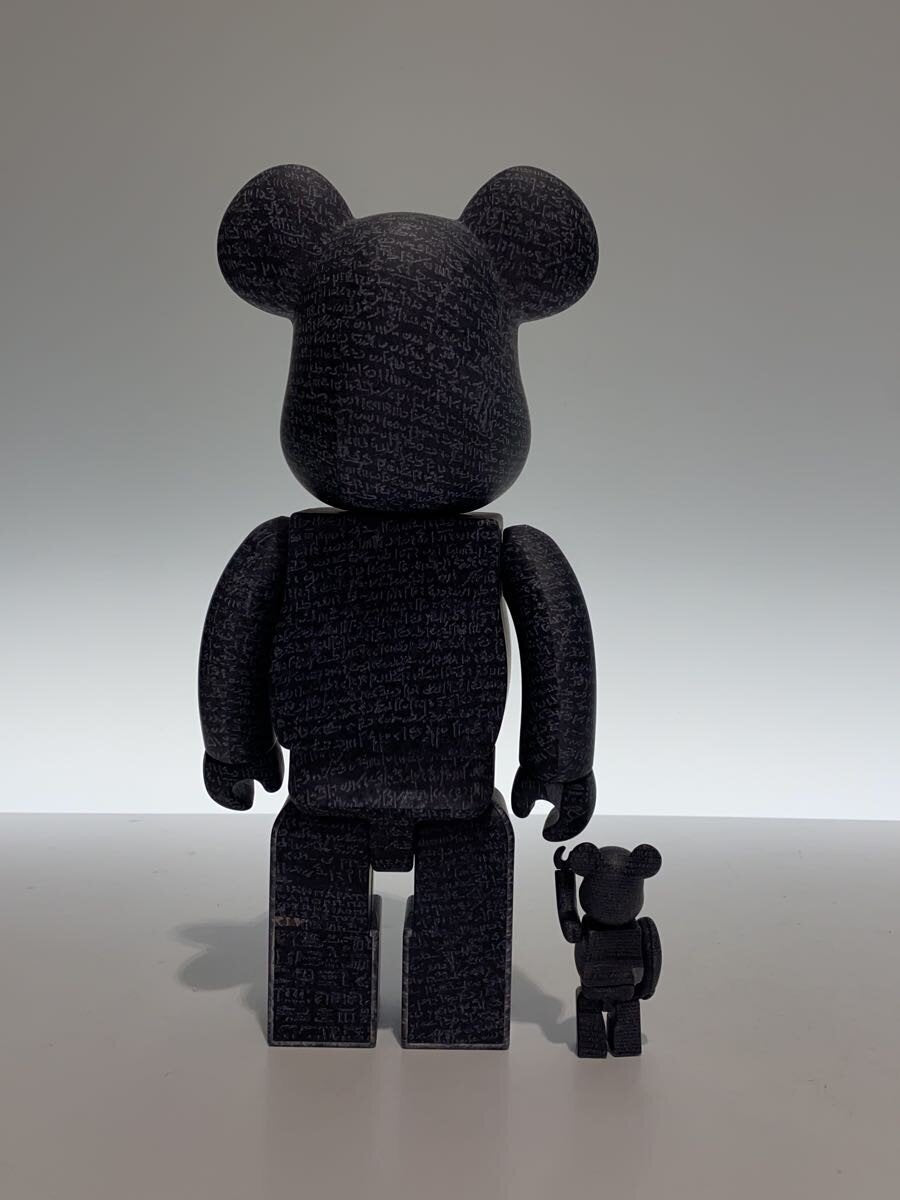 MEDICOM TOY Figure