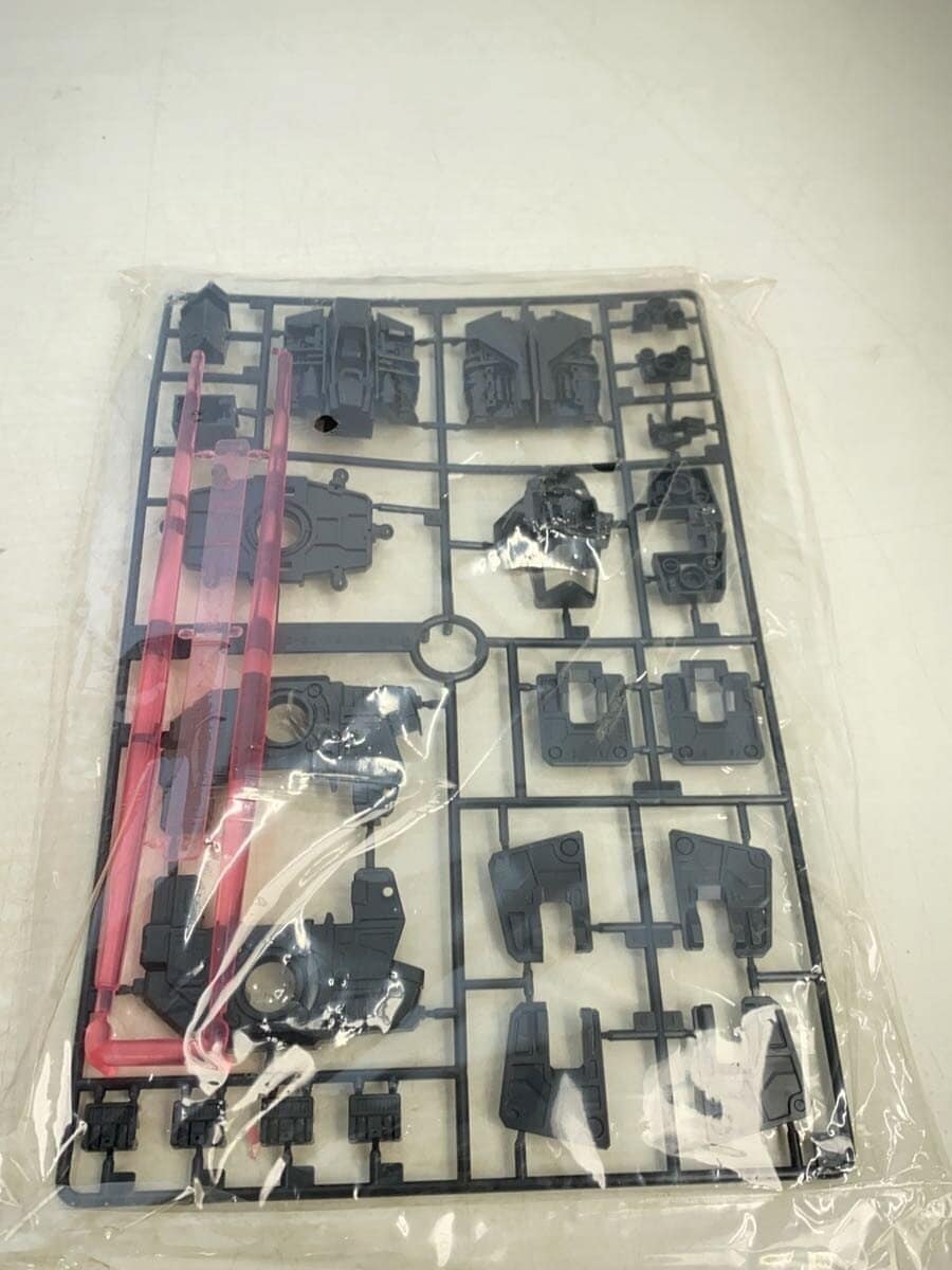 BANDAI Gunpla Plastic Model
