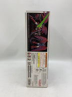 BANDAI SPIRITS RG OZ-13MS Gundam Epyon 5065442