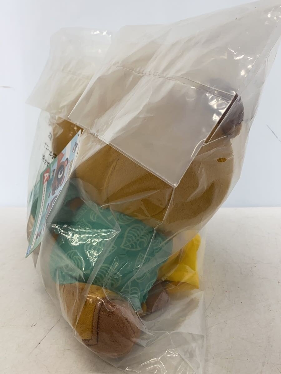 BANDAI SPIRITS Animal Crossing Ichiban Kuji A Prize Tsubukichi & Mamekichi Tissue Case