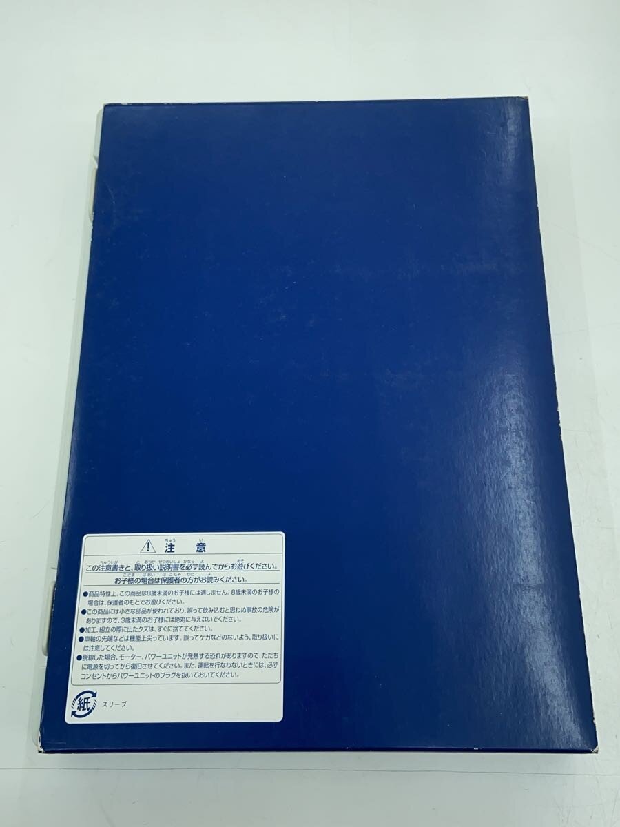 TOMIX 92241 JR 24/25 Series 25-Type Limited Express Sleeper Car (Twilight Express) - GRN
