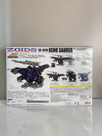 TAKARA TOMY Model Kit AZ-09 (Anime/Comic)