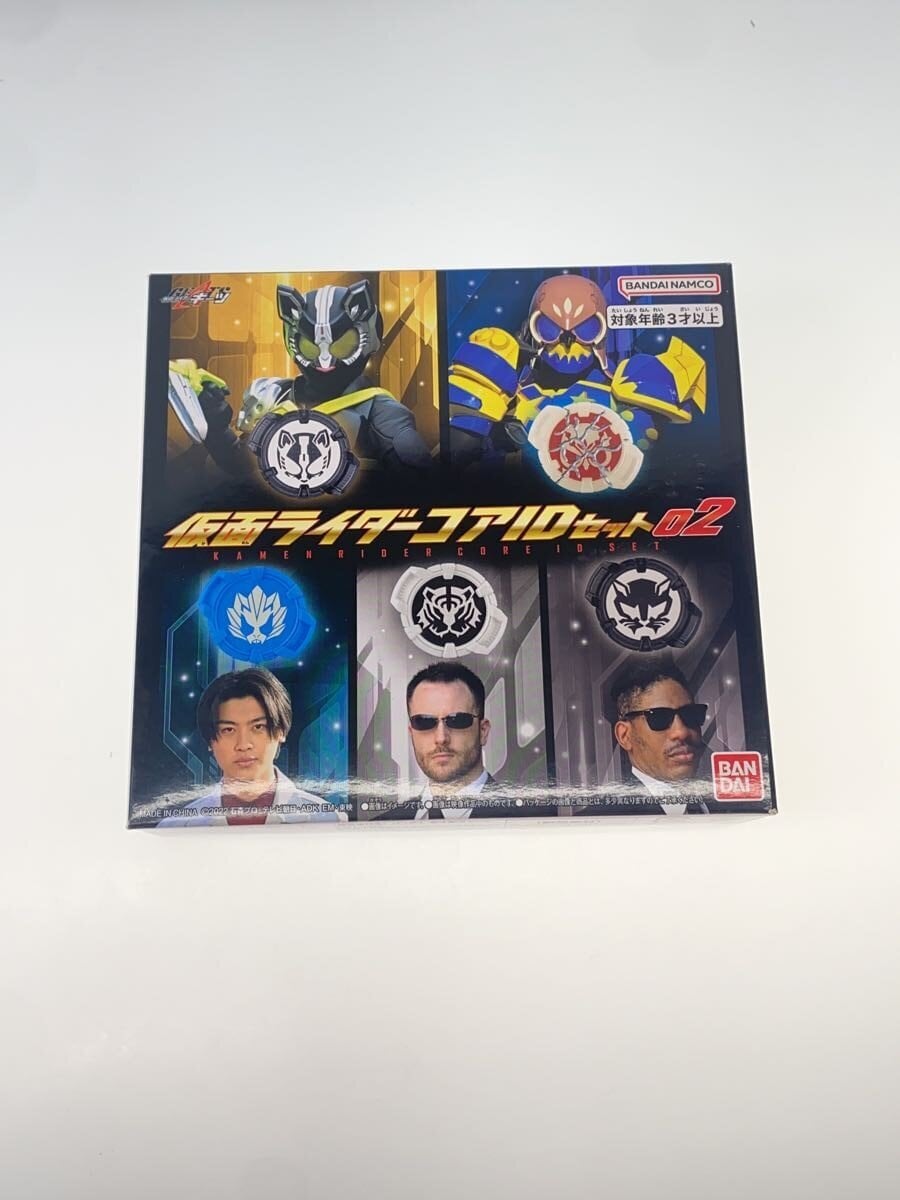 BANDAI Kamen Rider Core ID