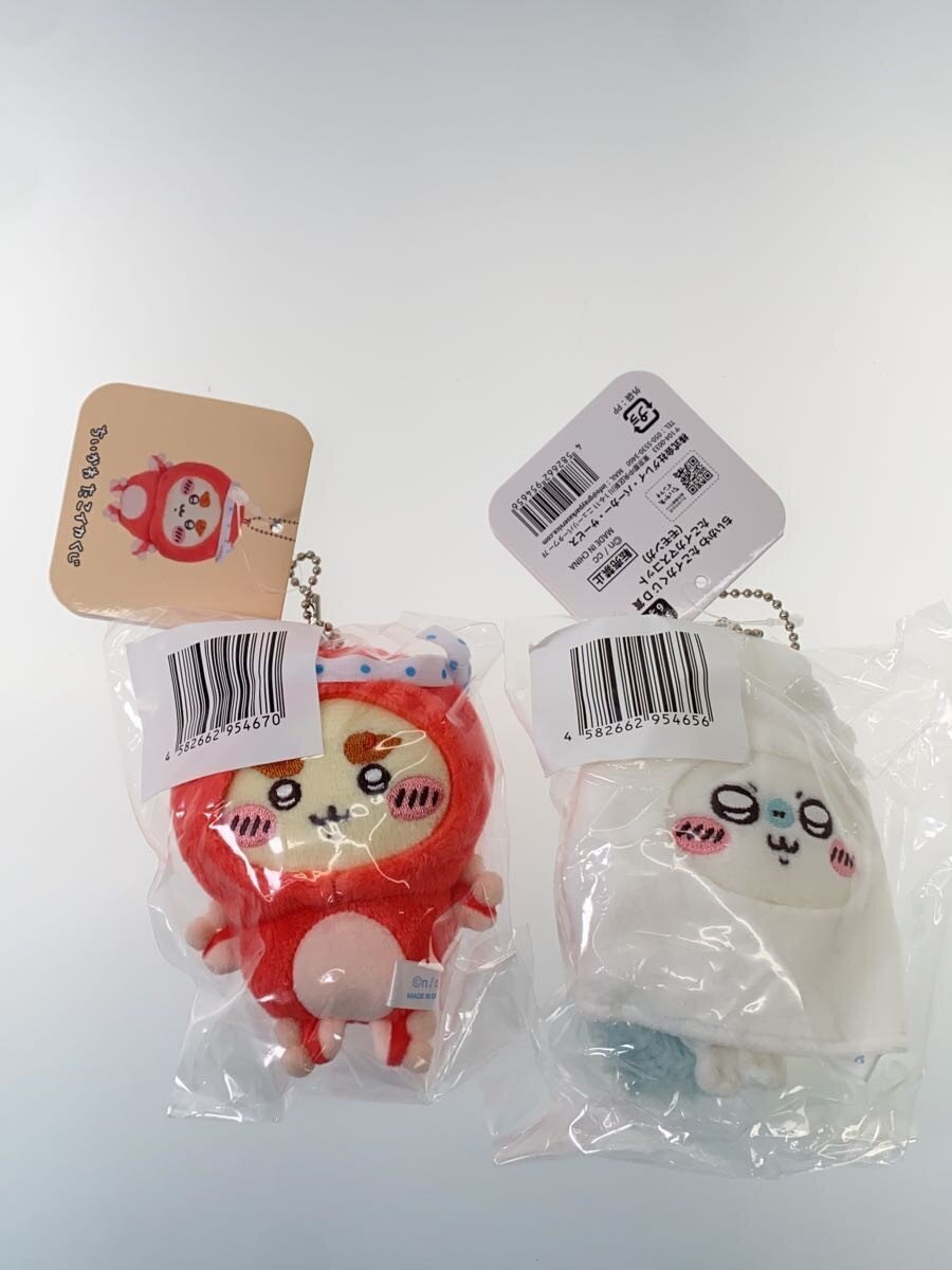 Other Brand Chiikawa Tako Ika Kuji D Prize Mascots (4-piece set)