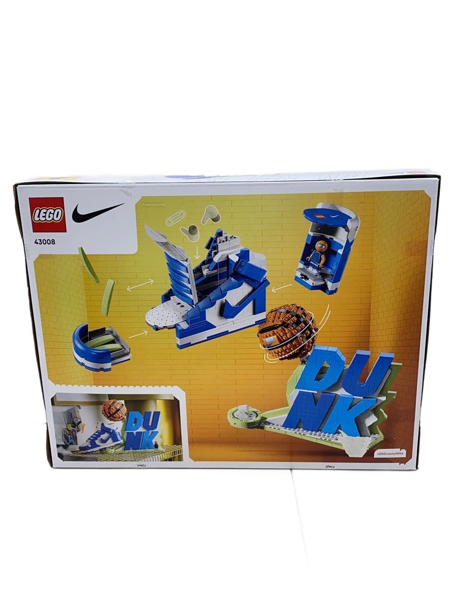 LEGO Boy (43008)
